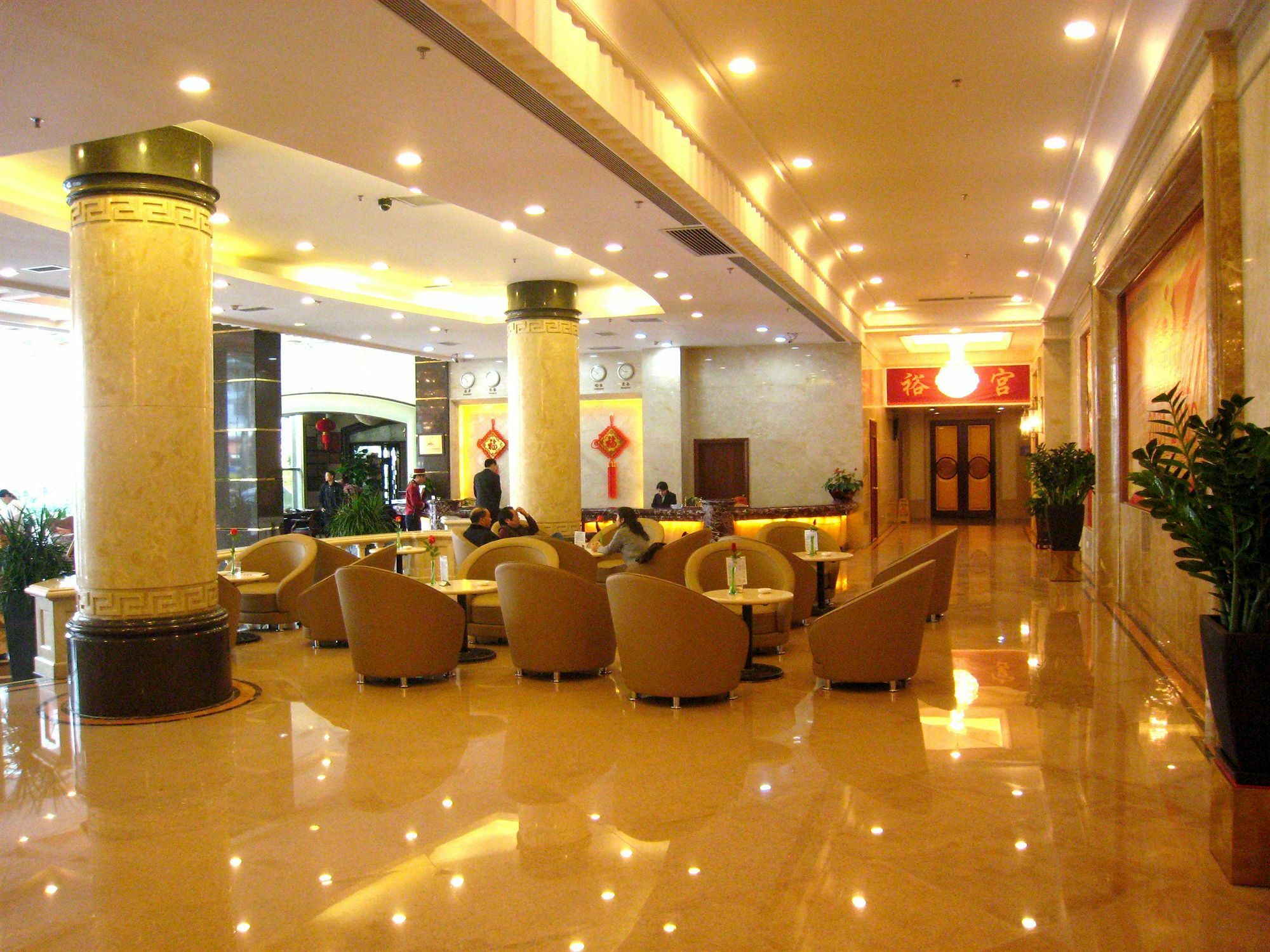Nan Fang Yi Yuan Hotel Kanton Exterior foto